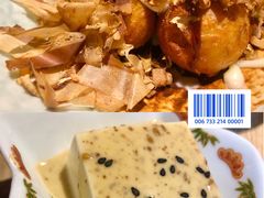 -千寿·金焰食堂(仁和新城店)