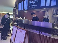 -太犇牛手作茶铺(江北虹悦城店)