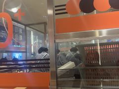 -争鲜回转寿司(中街大悦城店)
