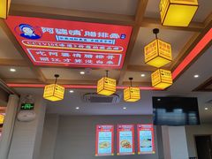 -阿婆情腊排骨火锅(金虹路店)