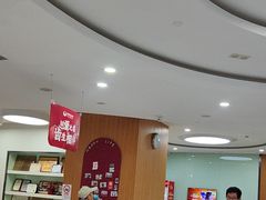 -雅悦齿科(顾村公园店)