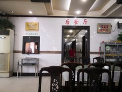 大堂-杨记拉面总店