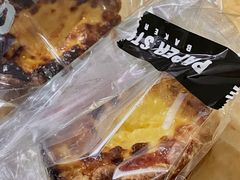 法式焦糖布甸撻-PAPER STONE BAKERY(天汇广场店)