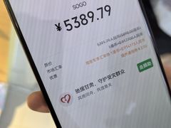 -崇光百货(铜锣湾店)