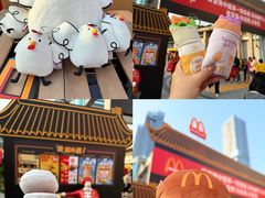 -OCT PARK欢乐时光