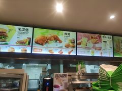 -德克士(前门店)