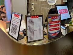 -西关明记肠粉(荔枝湾店)