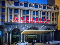 -北京丽景湾国际酒店