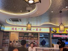 -遇东北林区铁锅炖(南开店)