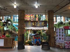 -The Ring Pavilion 魔幻森林