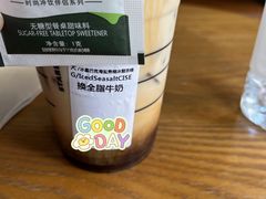 -星巴克(北京惠新东街店)