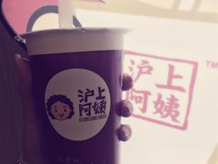 -渝乡辣婆婆·川菜 水煮鱼(中山西路店)