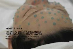 -素妍国际皮肤管理中心