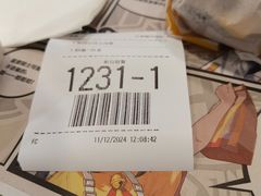 -麦当劳(曲阳店)