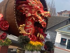 -云间粮仓