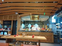 -天怡興·百年蒸饺(中心书城店)