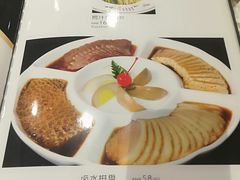 -蟹岛开饭楼