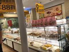 -味多美蛋糕(古城店)