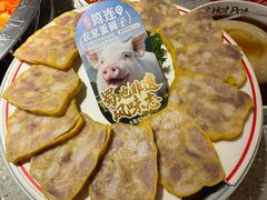 -大龙燚火锅(太古里店)