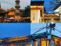 -崇州市街子古镇