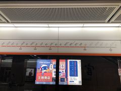 -厦门市图书馆(集美新城馆区)