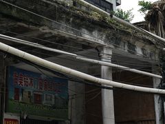 -三爷糟粕醋·鲜鱼汤·海南特色小吃(新华南路店)