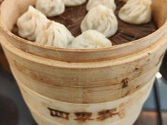 -四季春(美食街店)