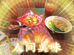 玫瑰豉油鸡-西关味(大卫城店)