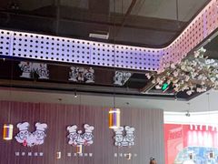 -胖哥俩肉蟹煲(长沙高铁吾悦广场店)
