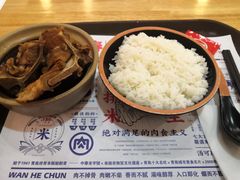 -万和春排骨砂锅米饭(新业广场店)