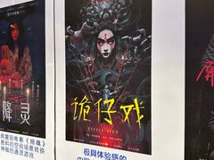 -棂笼·深度沉浸密室(武汉旗舰店)