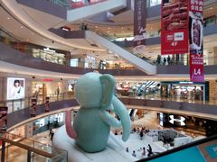 -宝龙城(杭州滨江店)