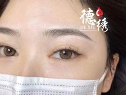 -德绣·机器野生眉发际线·美瞳线半永久
