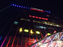 -凯德MALL(望京店)