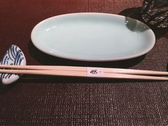 -然寿司(郎园vintage店)