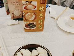 -金鮀岛潮州酒家