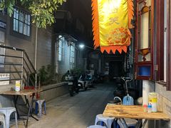 -陳添記·祖傳爽鱼皮(十五甫三巷店)