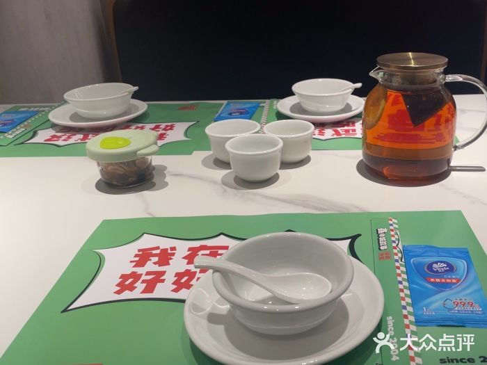 鑫小城故事·藕汤·家常菜(台北一路总店)图片