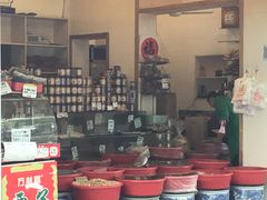 门面-方林富炒货店(西溪路78号本人店)