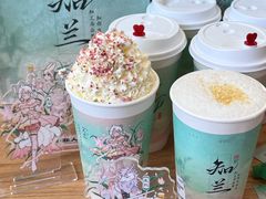 -龙湖成都上城天街