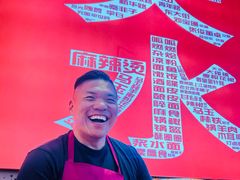 -马玉林麻辣烫串串香·清真(莫尔街北门店)
