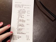 -广州文华东方酒店·江-由辉师傅主理