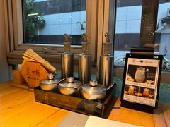 -一轩饺子馆(丽都店)