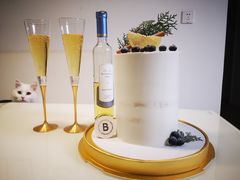 -Biteology Artisan Cakes(红庄·国际文化保税创新园店)