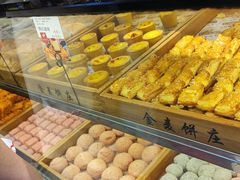 -金麦呈饼庄(铁西新玛特店)