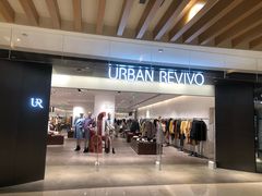 -URBAN REVIVO(高德置地广场·春广场店)