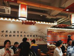 -堂客老火锅(欣阳广场总店)