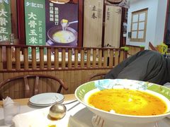 -光海·乡记酸菜鱼·始于1996(花园路店)