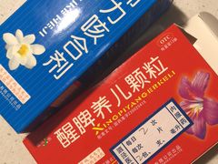 -上海市松江区泗泾医院