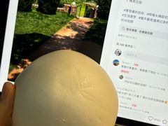 -宫门口馒头铺(创始人总店)
